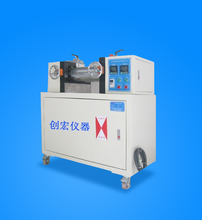 Mixer (single frequency modulation) ch-0102