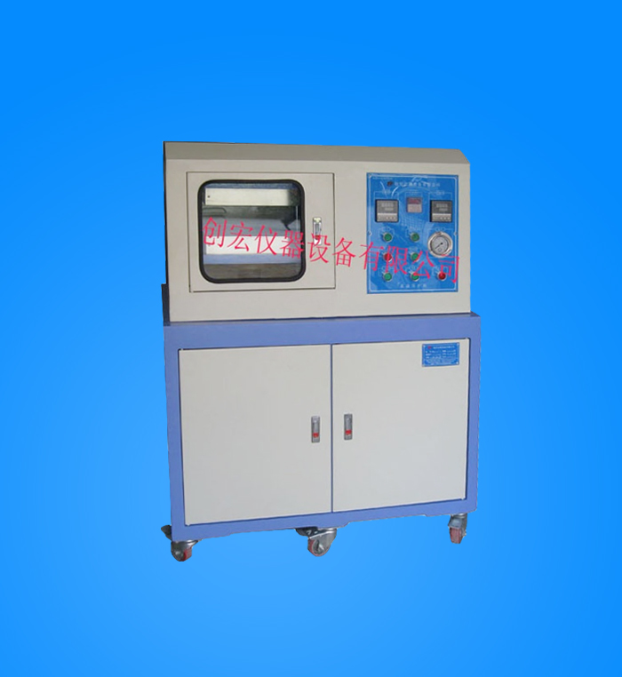 Laminator (single-layer) ch-0202