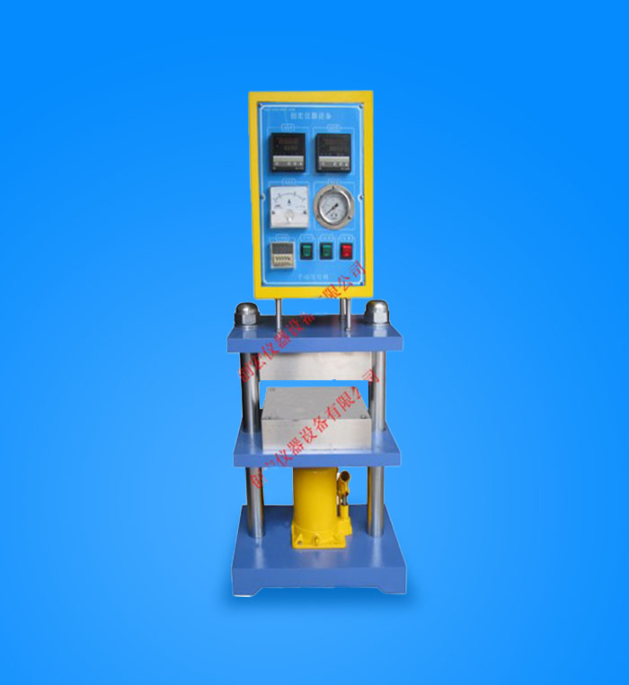 Manual tablet press (single-layer) ch-0205