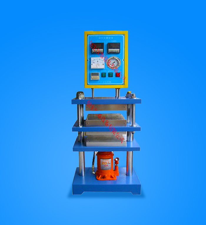 Manual tablet press (double layer) ch-0206