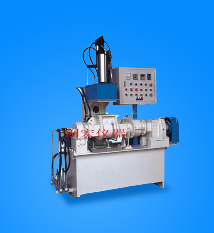 Small mixer ch-0301