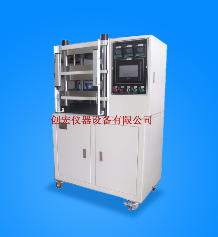 Program control tablet press ch-0210