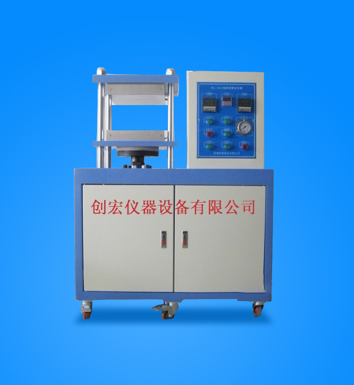 Tablet press (automatic) ch-0201