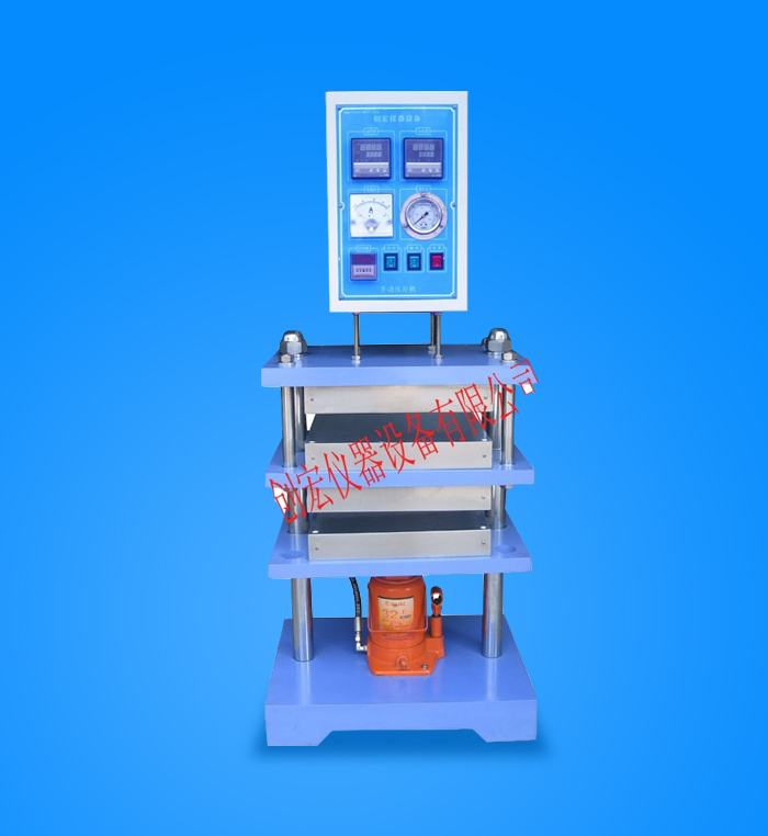 Manual tablet press ch-0209