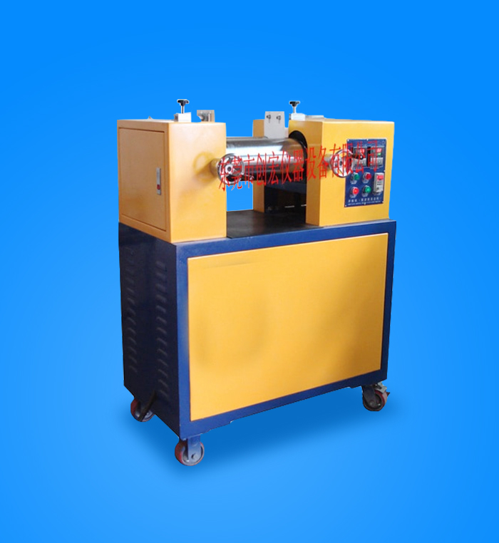 Mixer (constant speed) ch-0103