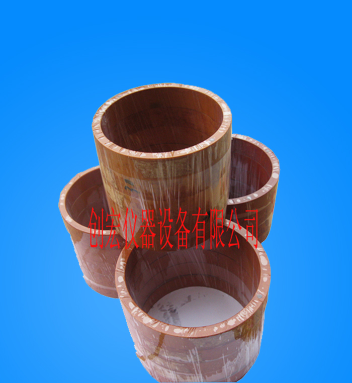 电木环 CH-0305.jpg