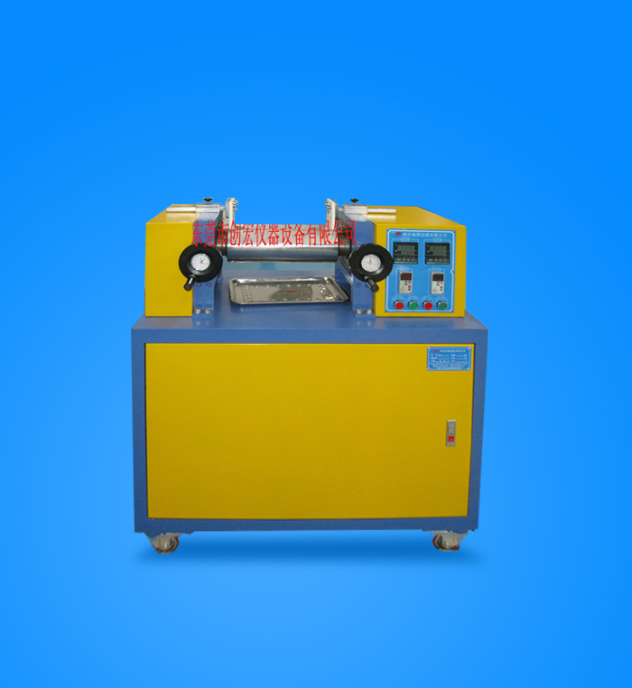 开炼机（双调频） CH-0101.jpg